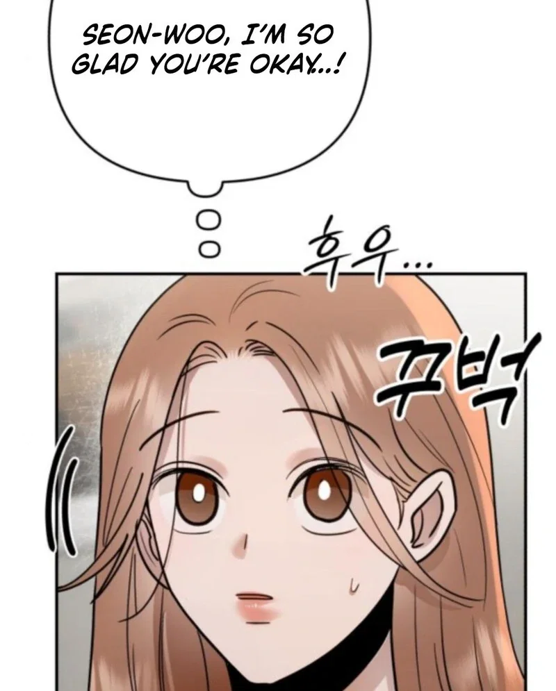 Chapter 33 - Image 41