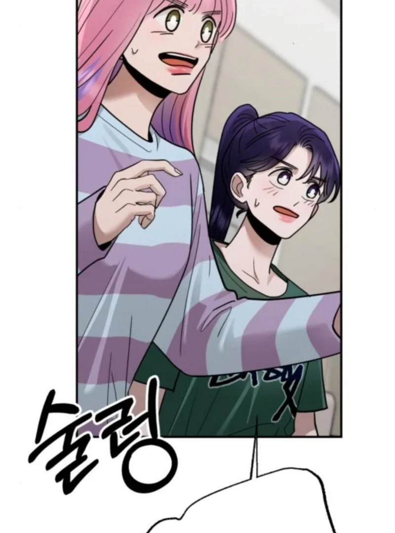 Chapter 33 - Image 50