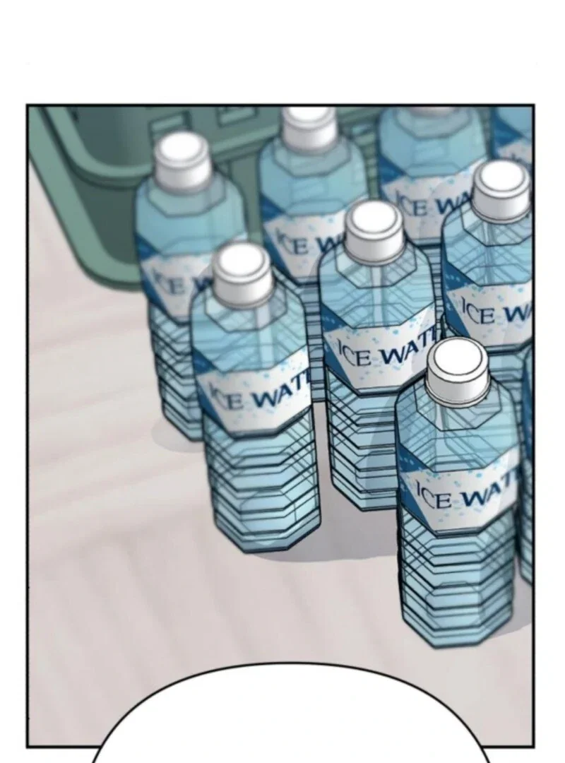 Chapter 33 - Image 59