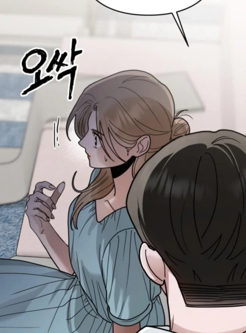 Chapter 33 - Image 61