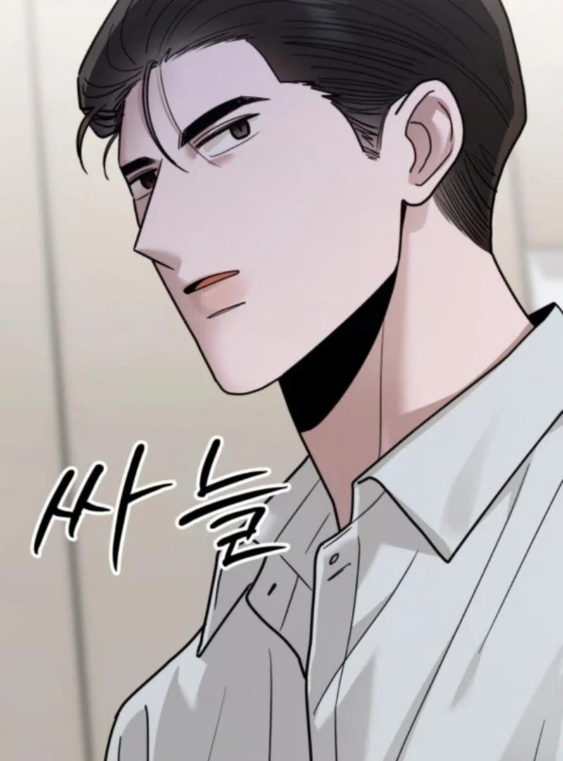 Chapter 33 - Image 77