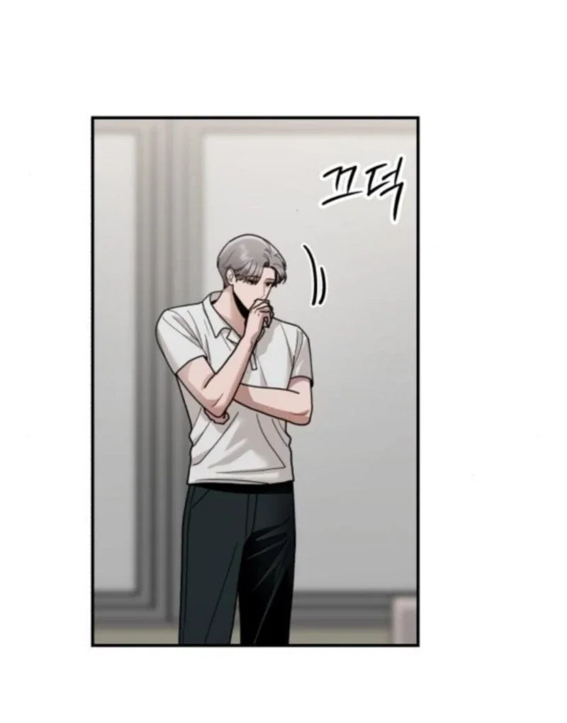 Chapter 33 - Image 96