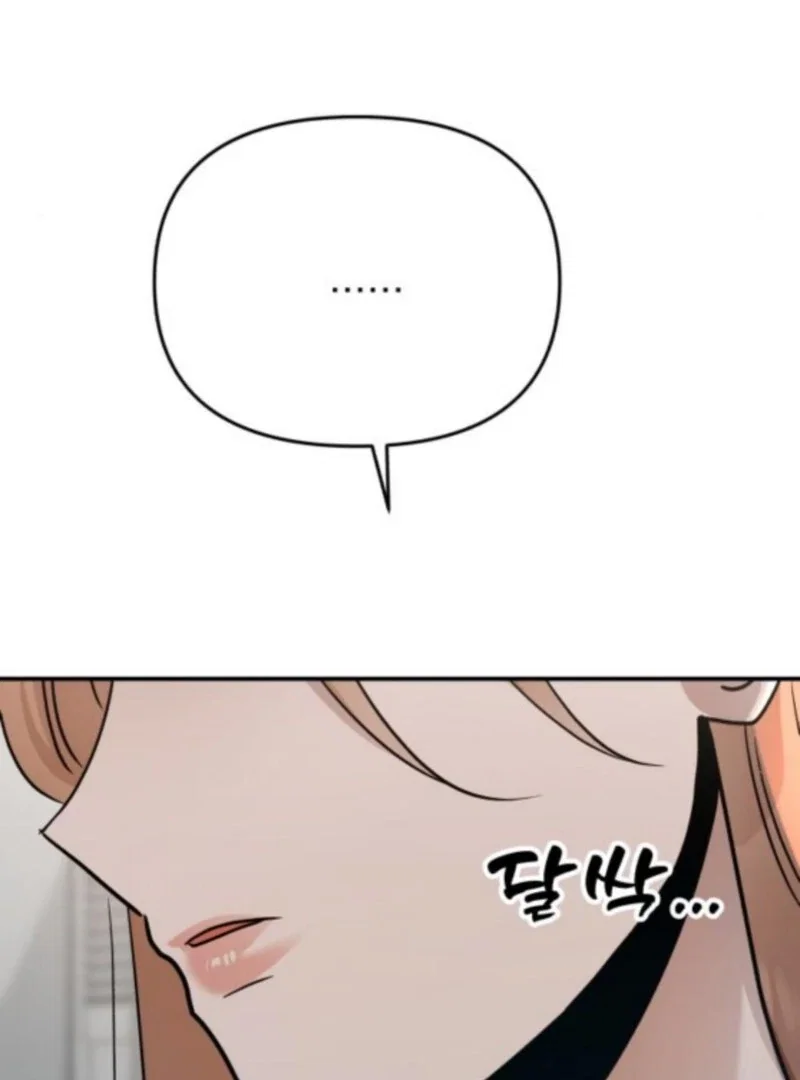 Chapter 33 - Image 99