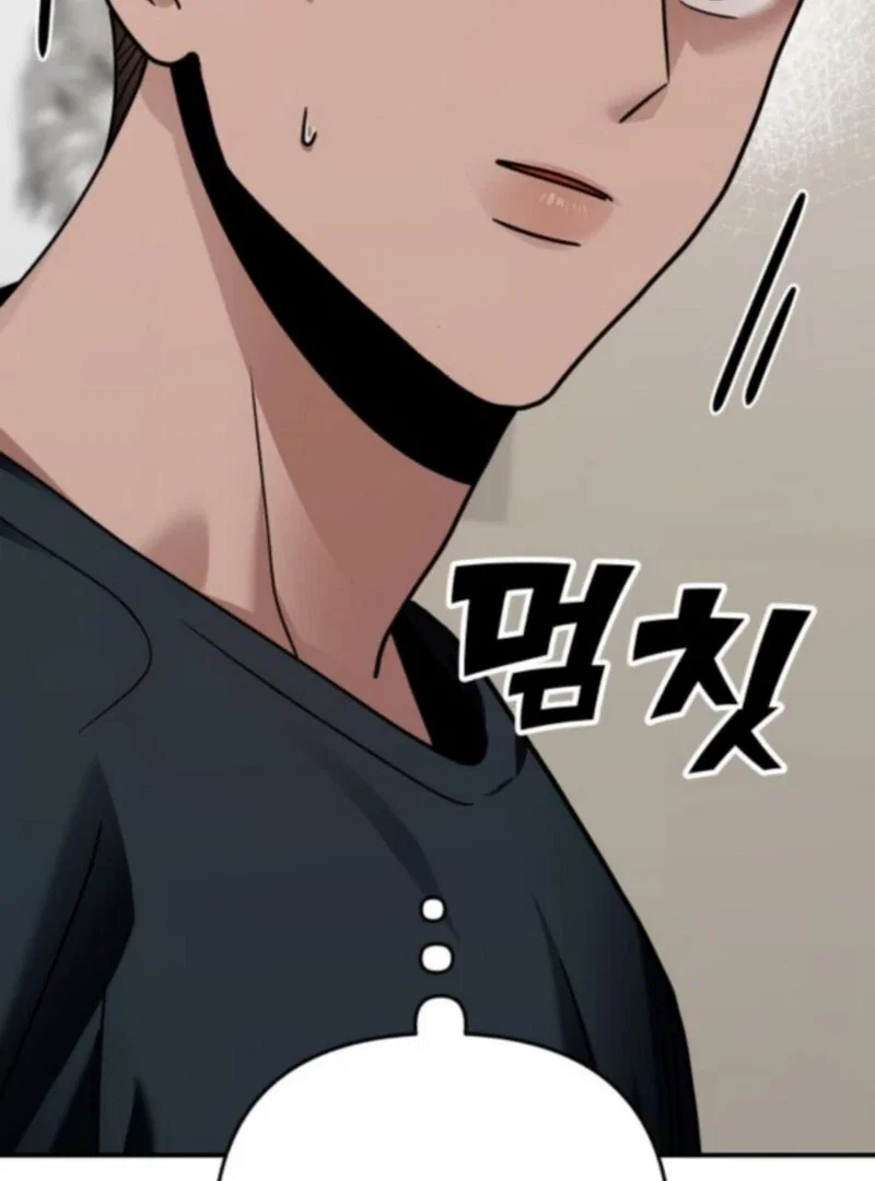 Chapter 34 - Image 10