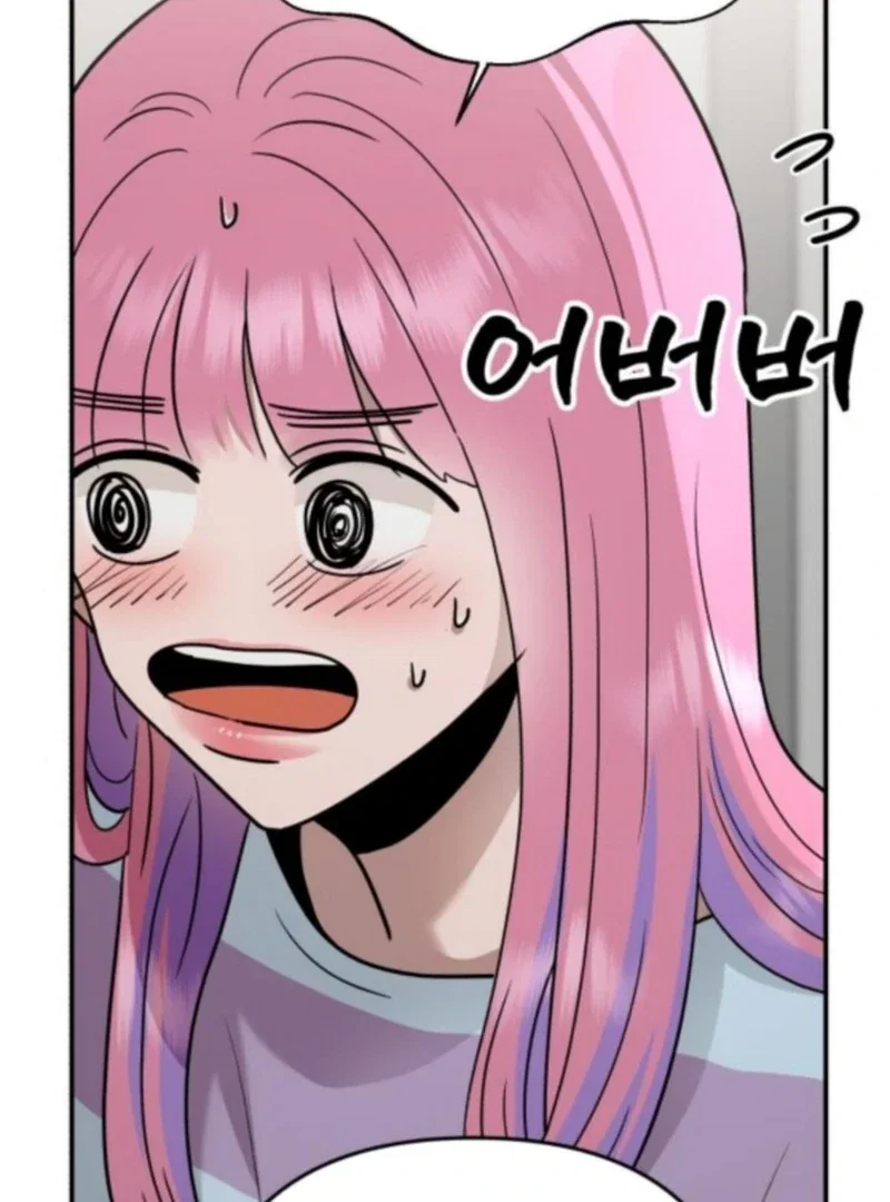 Chapter 34 - Image 132