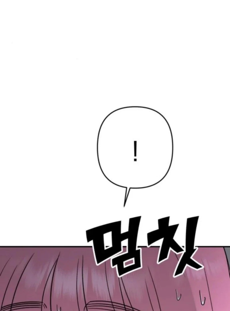 Chapter 34 - Image 134