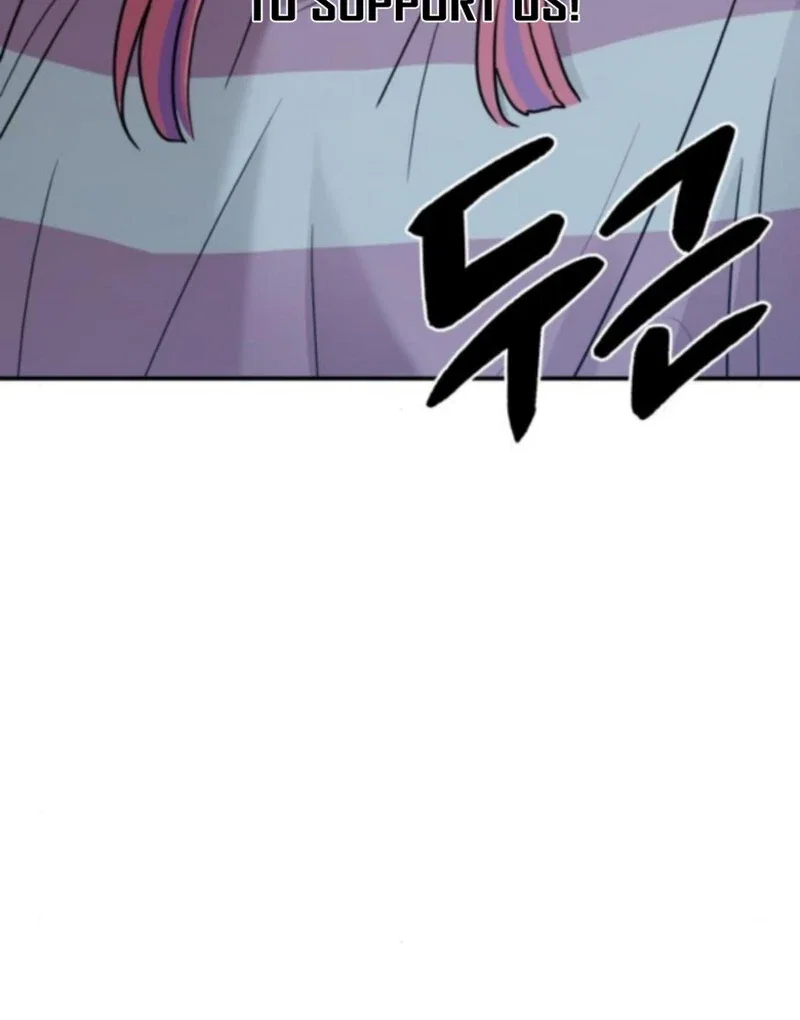 Chapter 34 - Image 153