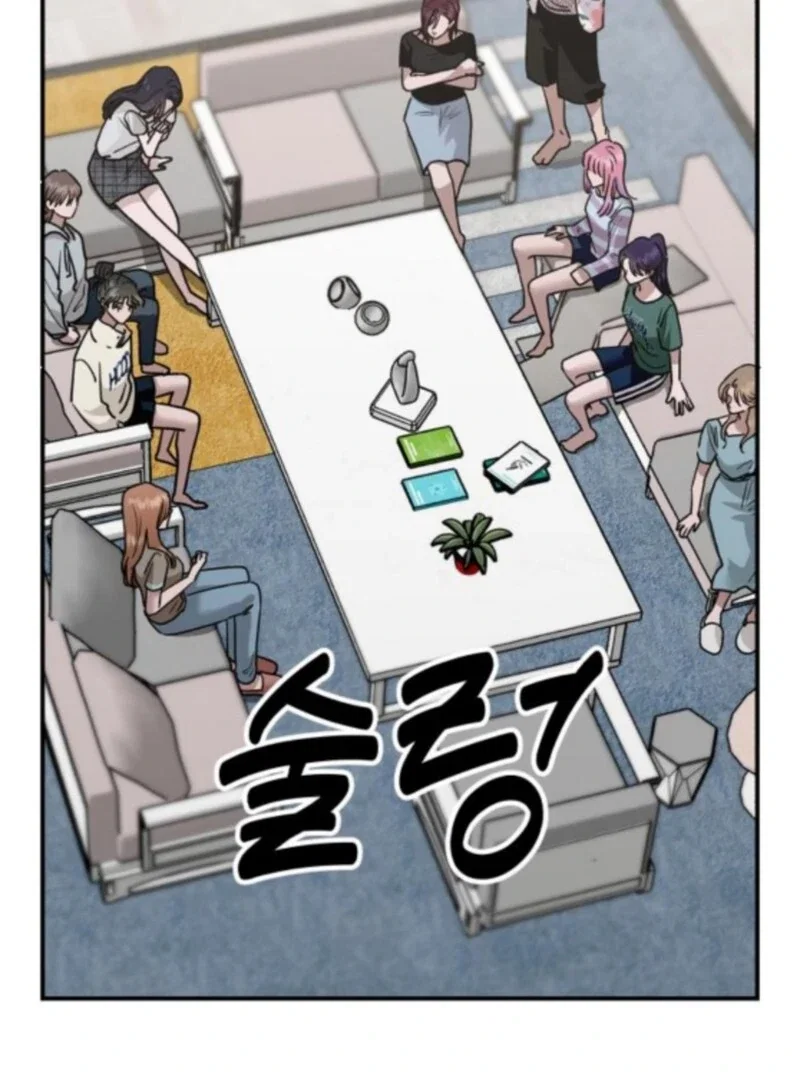 Chapter 34 - Image 40