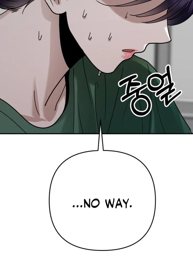 Chapter 35 - Image 103