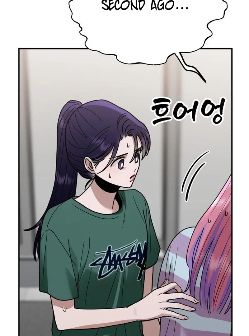 Chapter 35 - Image 117