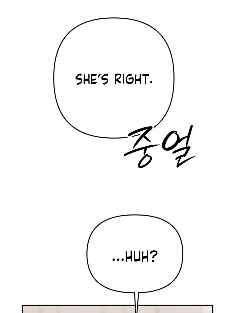 Chapter 35 - Image 154