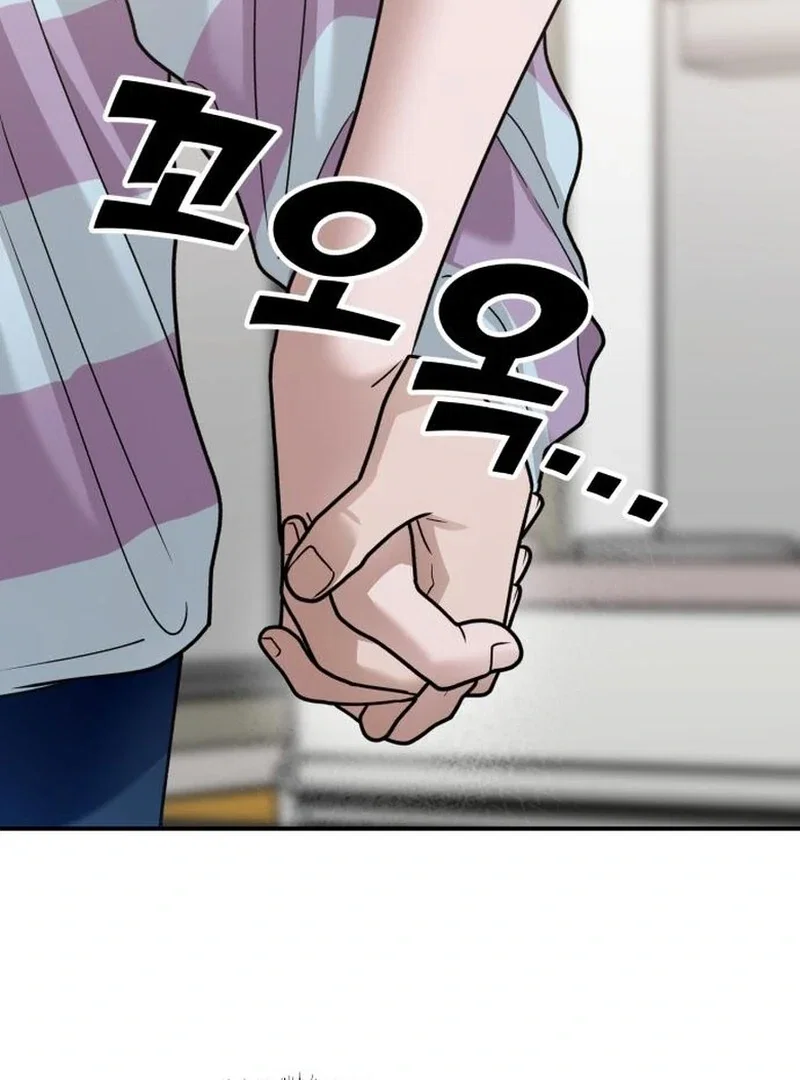 Chapter 35 - Image 171