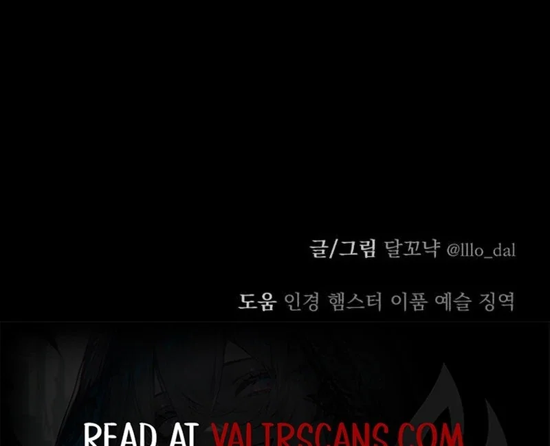 Chapter 35 - Image 176