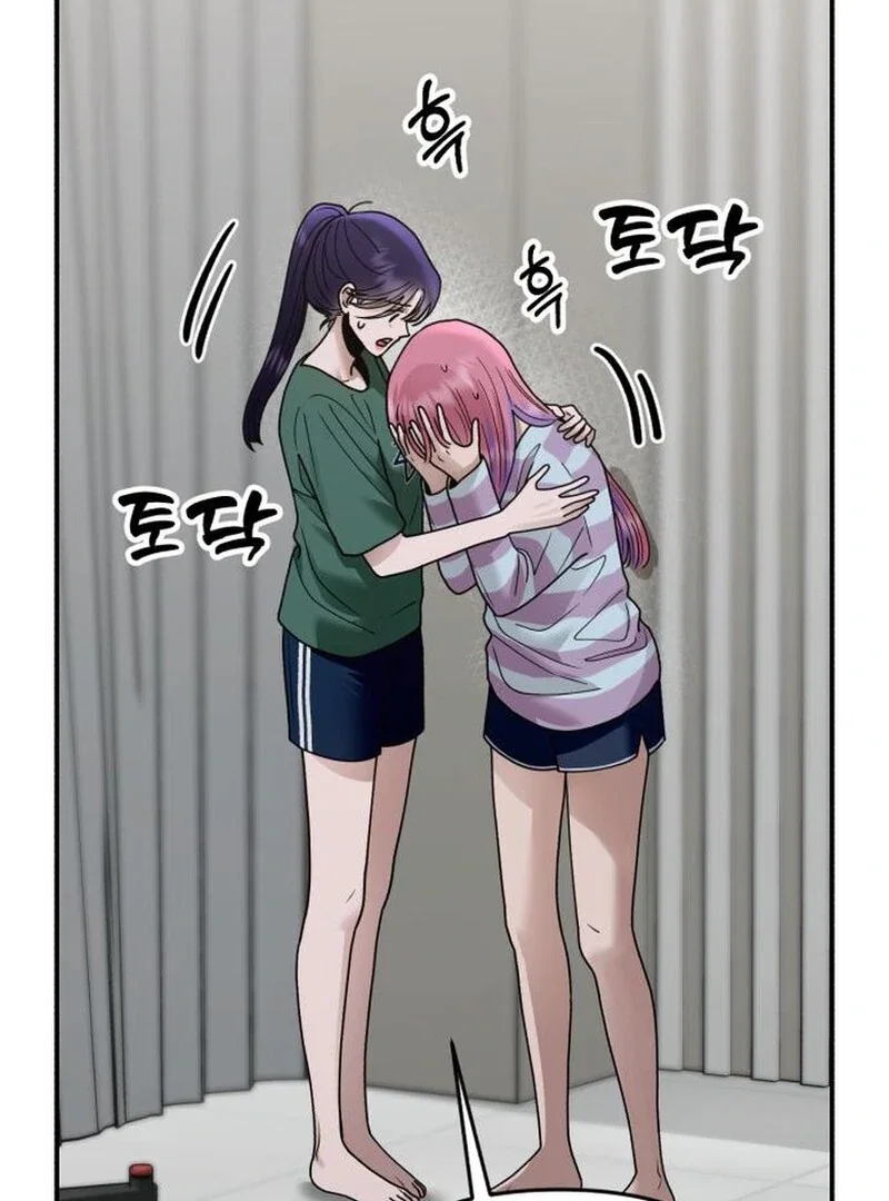 Chapter 35 - Image 40