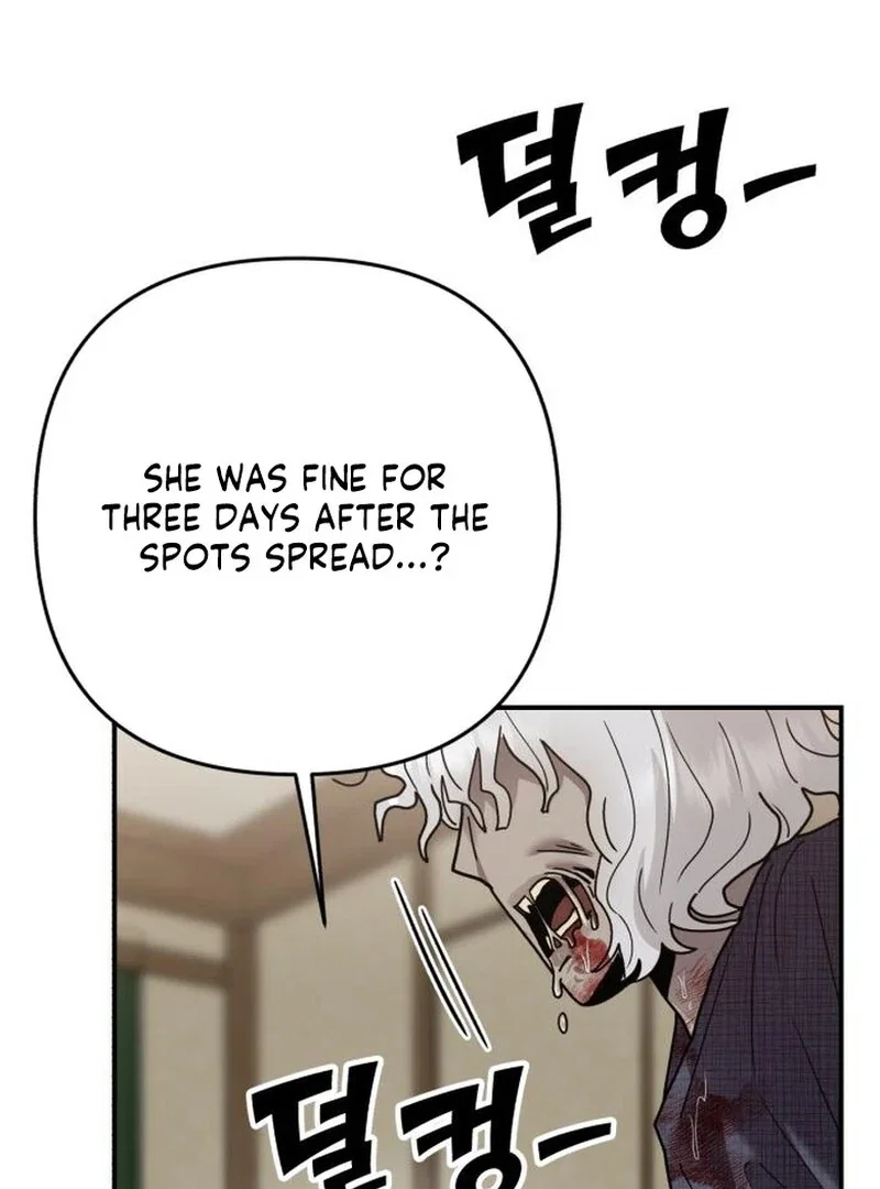 Chapter 35 - Image 53