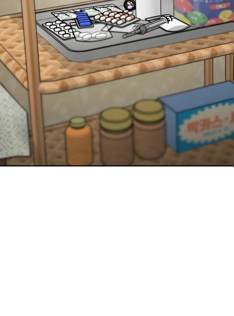 Chapter 35 - Image 74