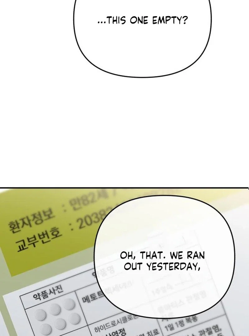 Chapter 35 - Image 79