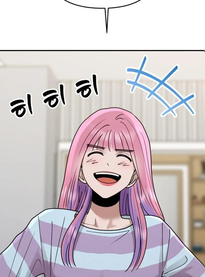 Chapter 35 - Image 85