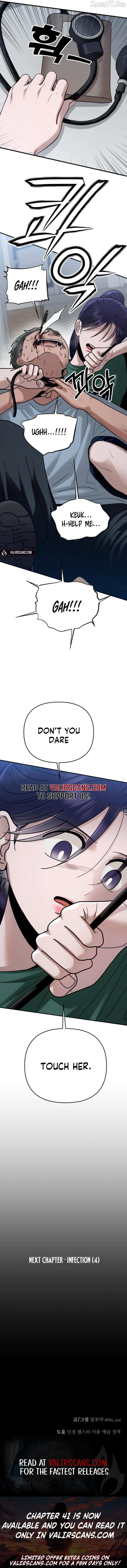 Chapter 36 - Image 13