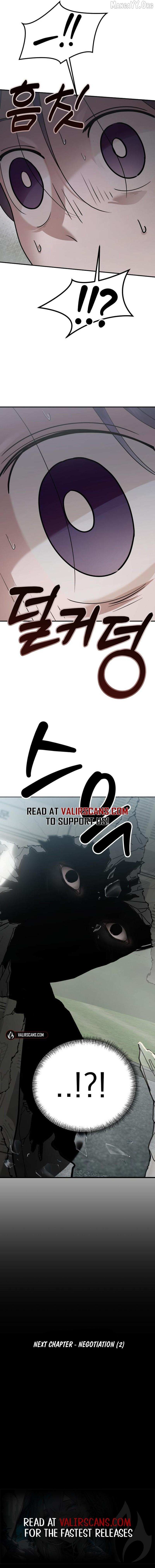 Chapter 39 - Image 13