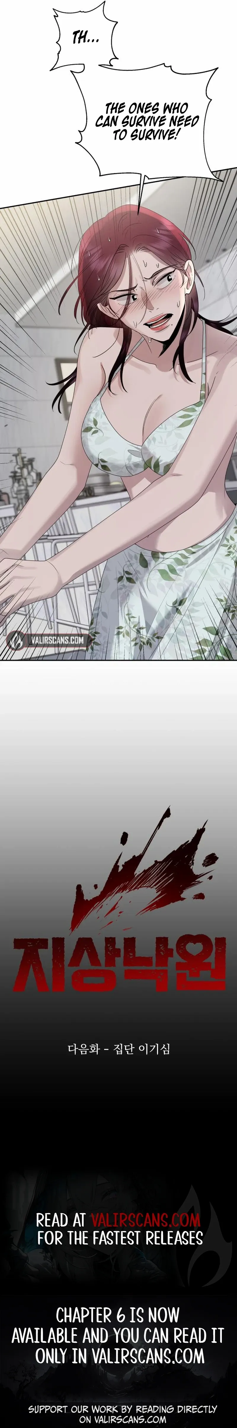 Chapter 4 - Image 13