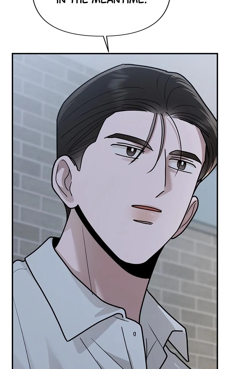 Chapter 42 - Image 22