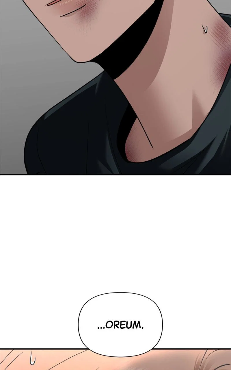 Chapter 42 - Image 75