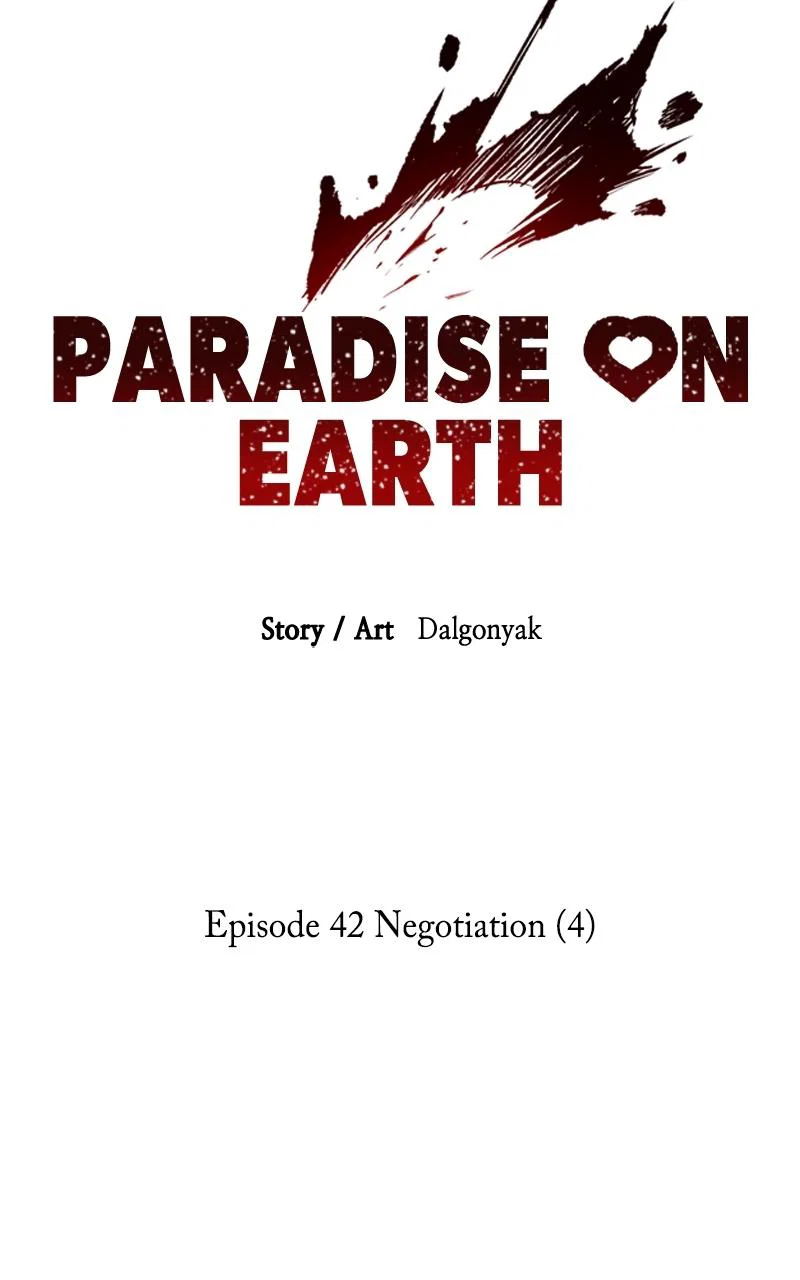 Chapter 42 - Image 8