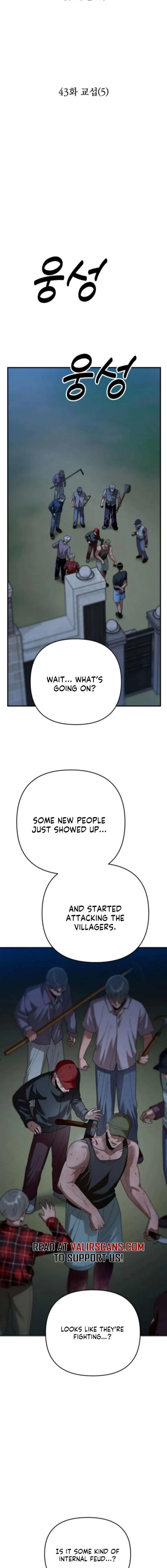 Chapter 43 - Image 4