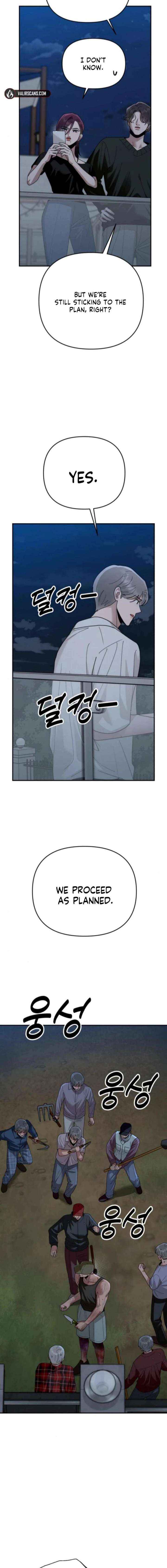 Chapter 43 - Image 5