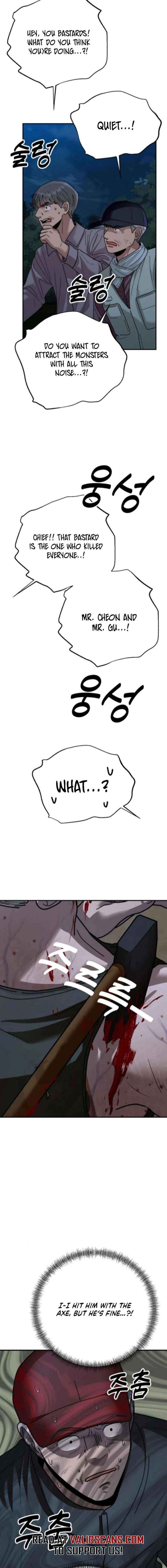 Chapter 43 - Image 6