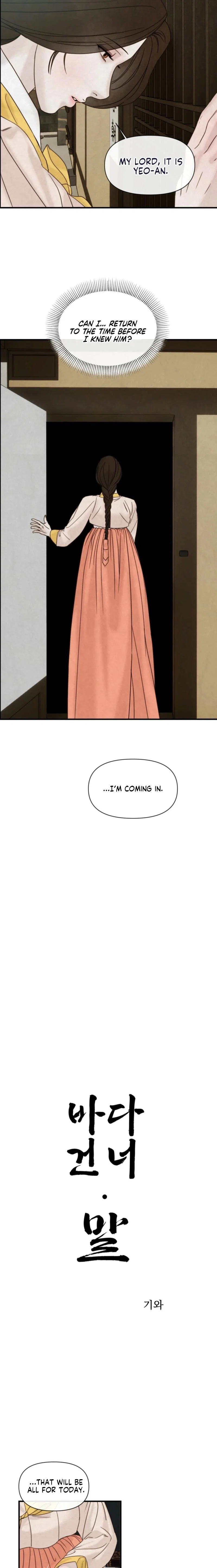 Chapter 10 - Image 4