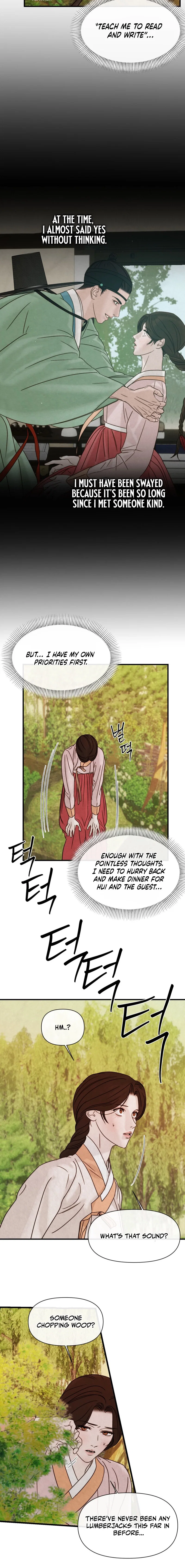 Chapter 2 - Image 10