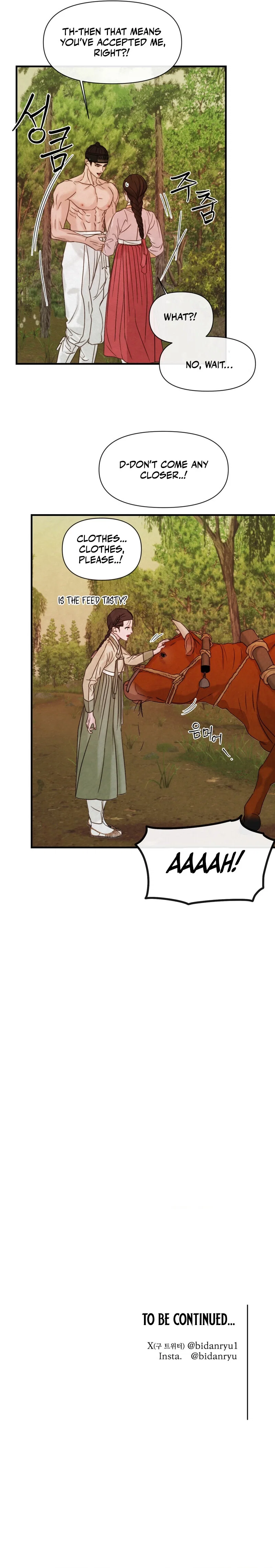 Chapter 2 - Image 15