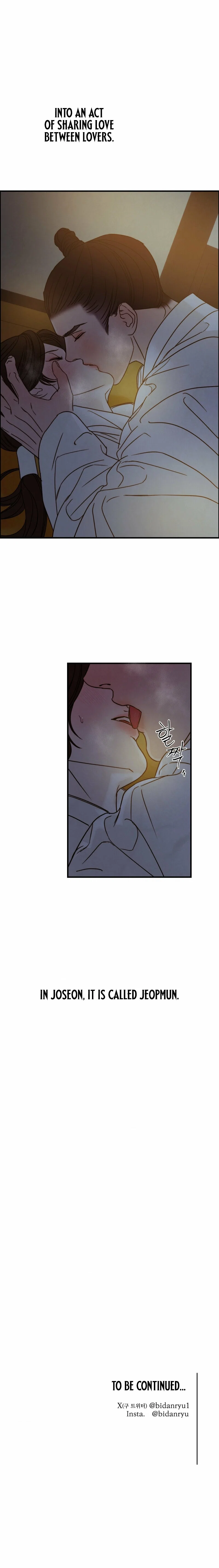 Chapter 3 - Image 14