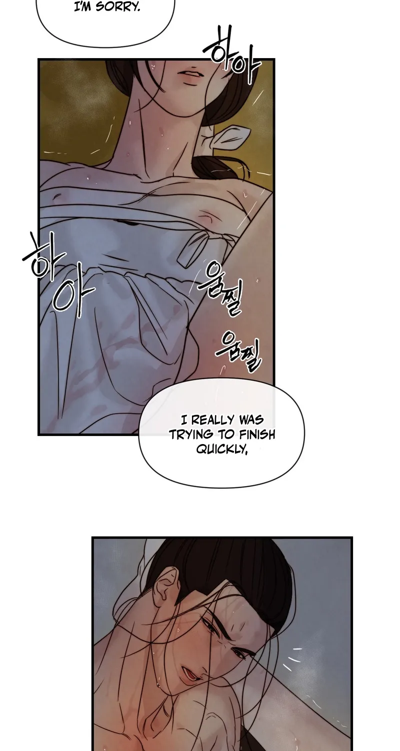 Chapter 5 - Image 19