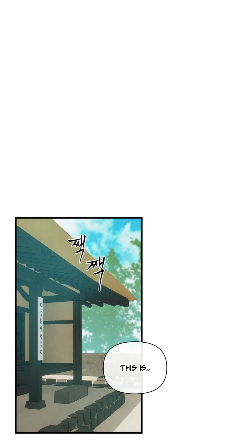 Chapter 5 - Image 24