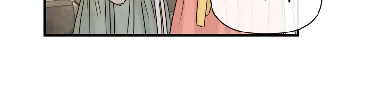 Chapter 5 - Image 35