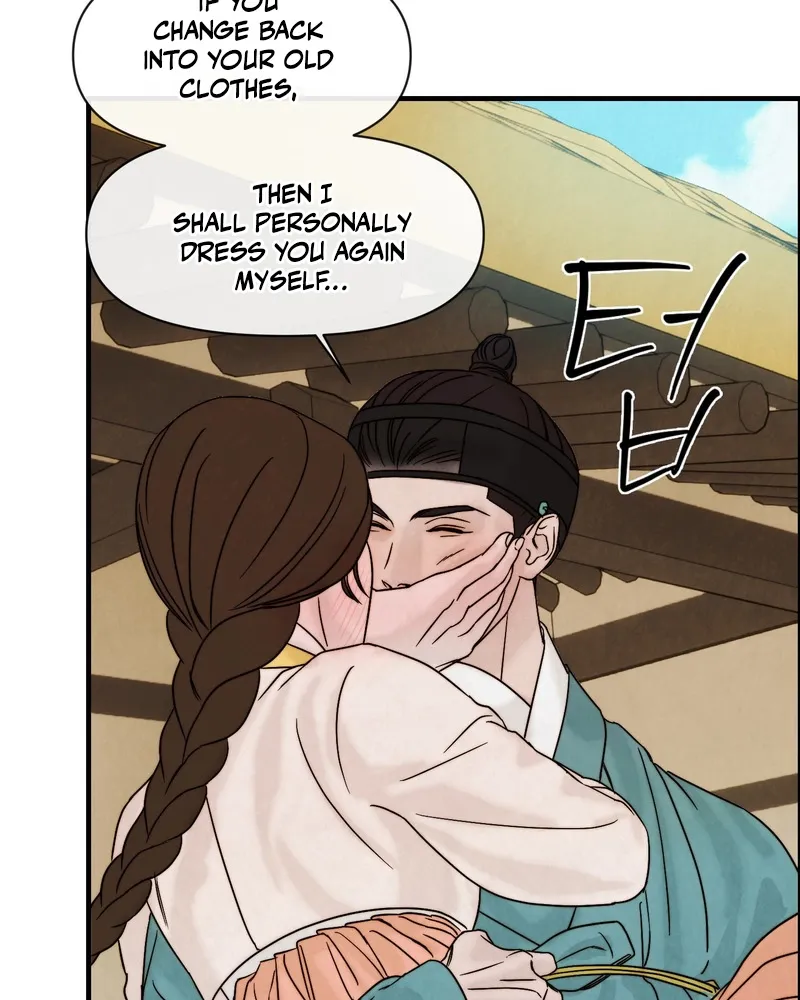 Chapter 5 - Image 45