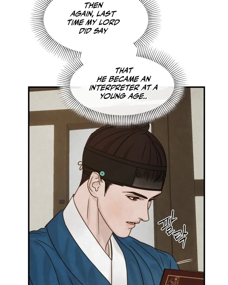 Chapter 5 - Image 55