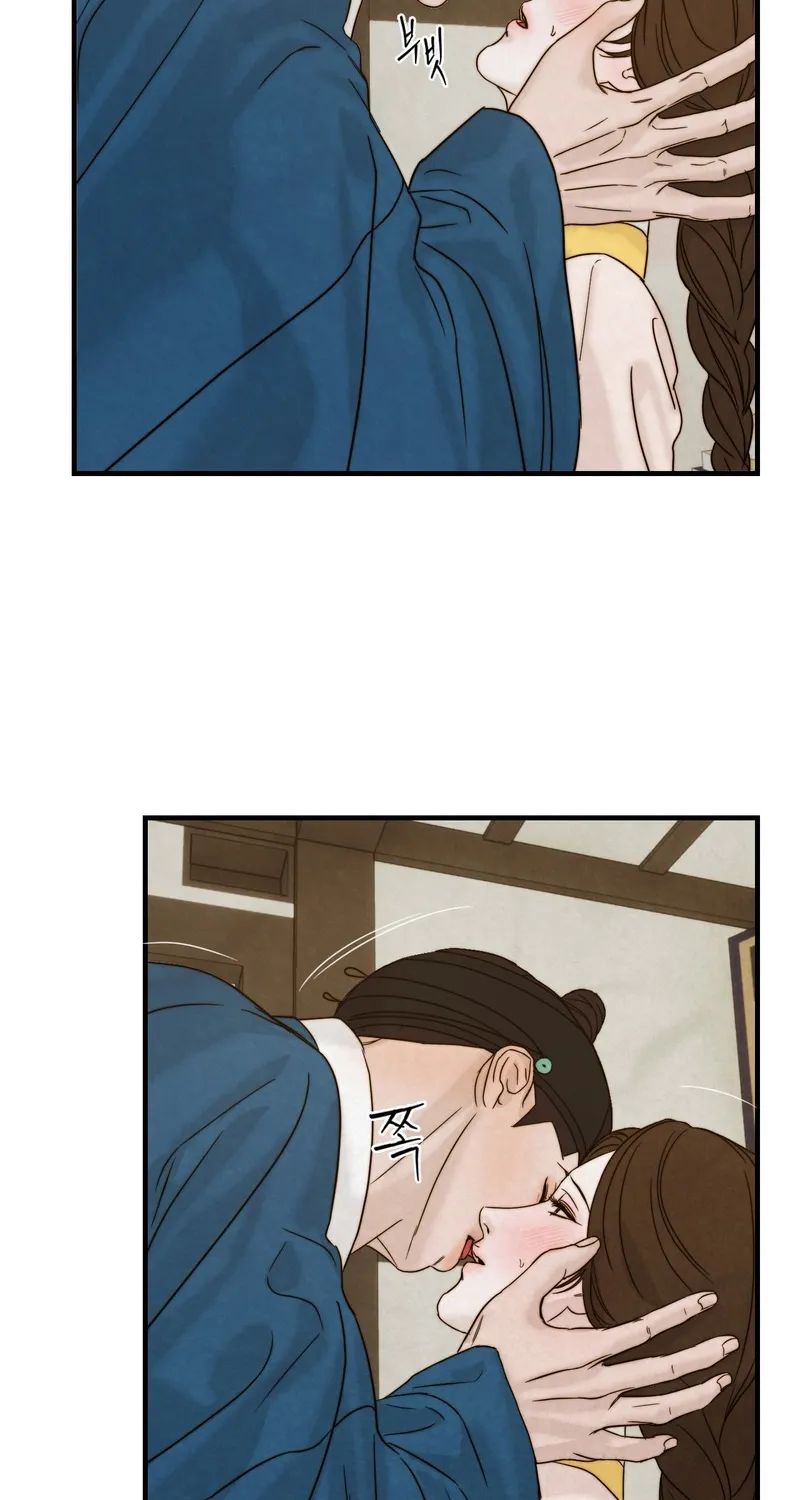 Chapter 5 - Image 62