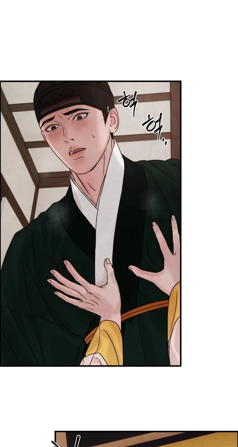 Chapter 6 - Image 45