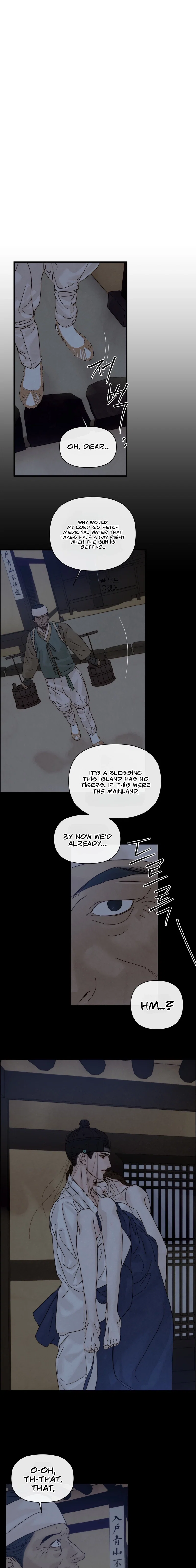 Chapter 8 - Image 13