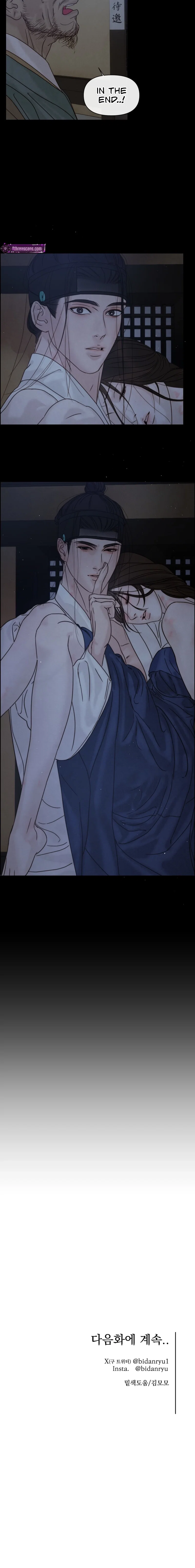 Chapter 8 - Image 14