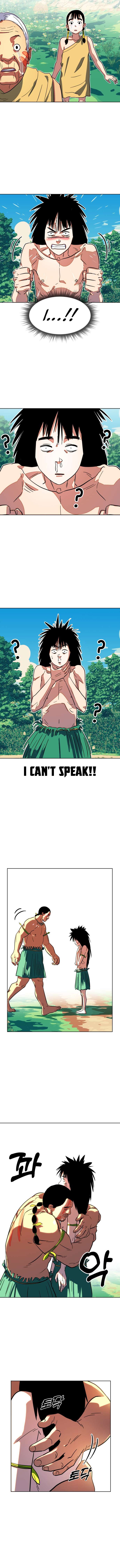 Chapter 1 - Image 20