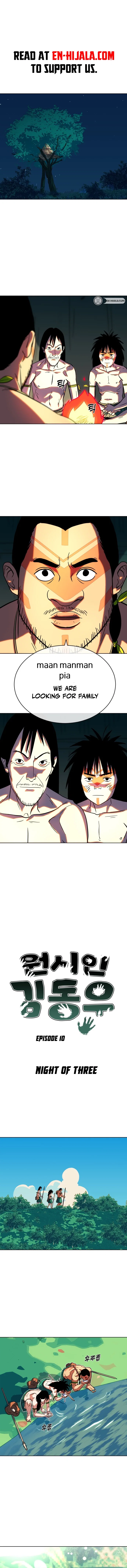 Chapter 10 - Image 2