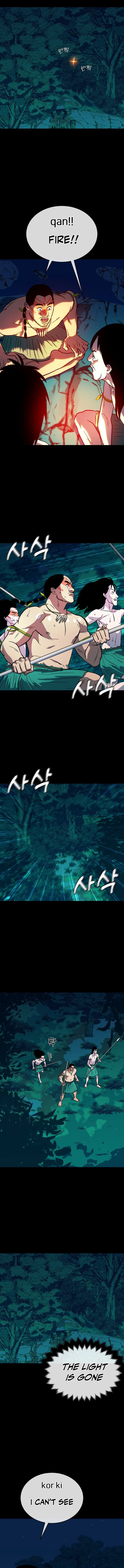 Chapter 11 - Image 13