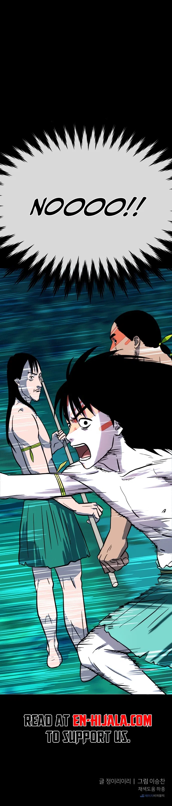 Chapter 11 - Image 15