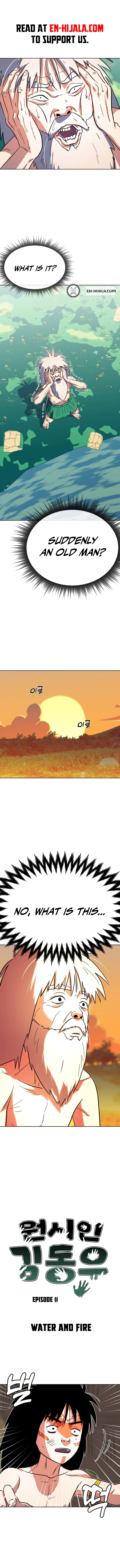 Chapter 11 - Image 2