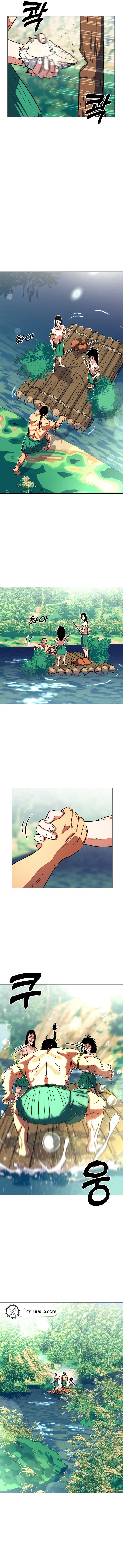 Chapter 11 - Image 4